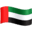 🇦🇪